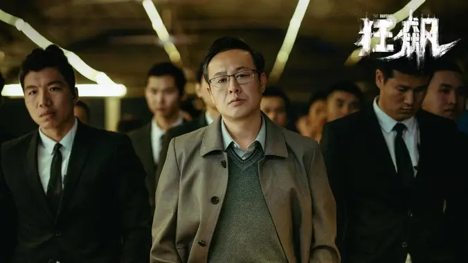 我在八零年代当后妈 短剧海报